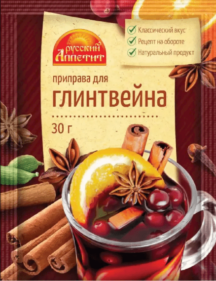 ПРИПРАВА РУССКИЙ АППЕТИТ 30Г Д/ГЛИНТВЕЙНА