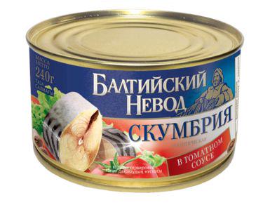 СКУМБРИЯ БАЛТИЙСКИЙ НЕВОД 240Г АТЛАНТИЧЕСКАЯ В ТОМАТНОМ СОУСЕ