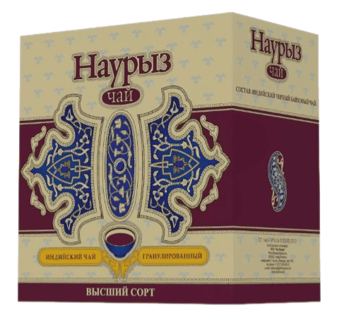 ЧАЙ НУАРЫЗ 250Г ЧЕРНЫЙ ГРАНУЛИРОВАННЫЙ