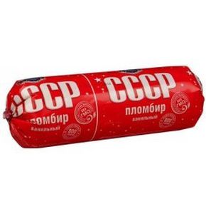МОРОЖЕНОЕ СССР ПЛОМБИР 400Г
