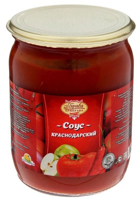 СОУС ПАРИТЕТ БРАВА ПРИПРАВА 500Г КРАСНОДАРСКИЙ СТ