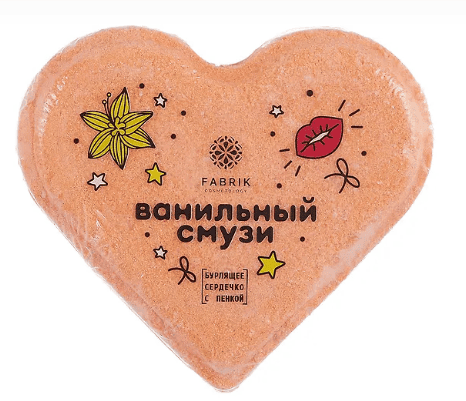 БОМБОЧКА Д/ВАННЫ ФАБРИК КОСМЕТОЛОДЖИ СЕРДЕЧКО 110Г С ПЕНК МОНО ВАНИЛ СМУЗИ БУРЛ