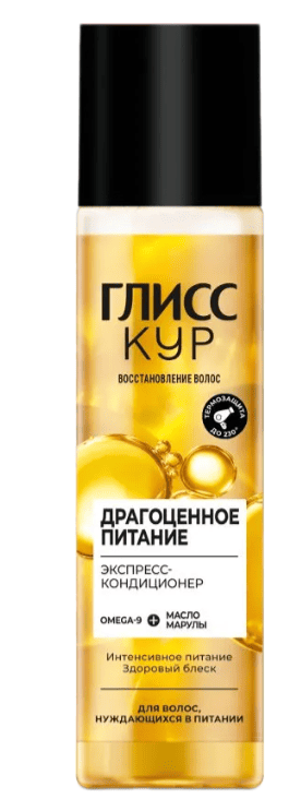 ЭКСПРЕСС-КОНДИЦИОНЕР ГЛИС КУР 200МЛ ДРАГОЦЕННОЕ ПИТАНИЕ