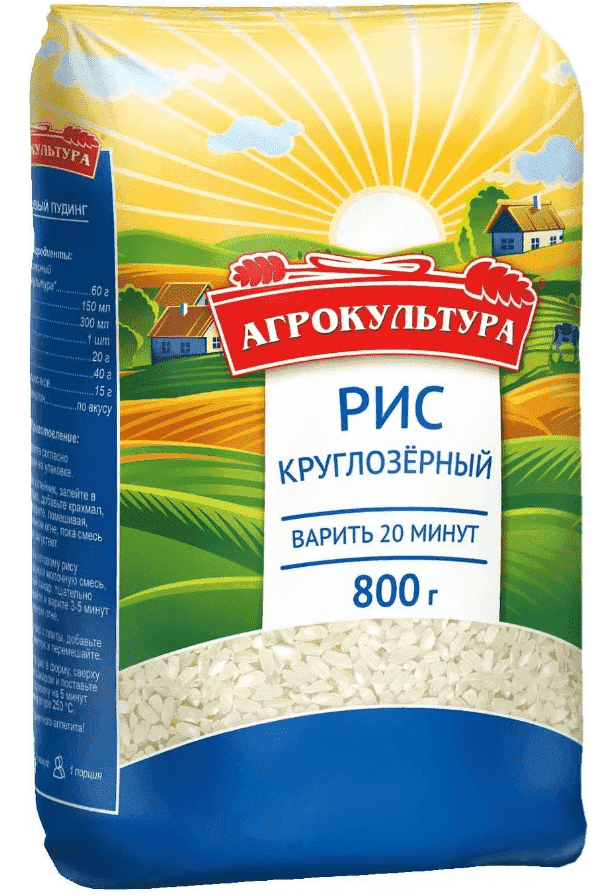 КРУПА АГРОКУЛЬТУРА 800Г РИС КРУГЛОЗЕРНЫЙ М/У