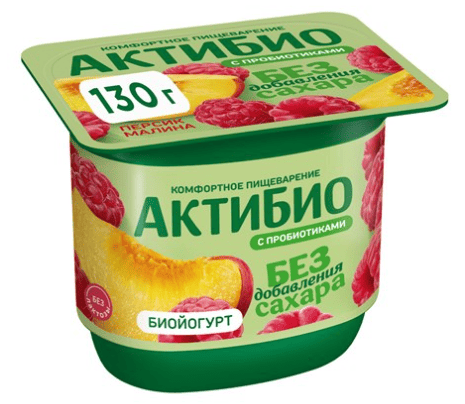 БИОЙОГУРТ АКТИБИО 3% 130Г С НАПОЛН ПЕРСИК-МАЛИНА БЕЗЛАКТОЗНЫЙ ОБОГАЩ БИФИДОБАКТ