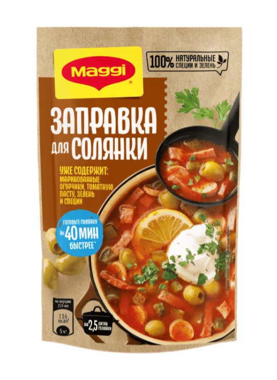 ЗАПРАВКА МАГГИ 180Г Д/СОЛЯНКИ ПАСТЕРИЗОВАННАЯ ДОЙПАК