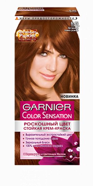 КРАСКА Д/ВОЛОС ГАРНЬЕР КОЛОР СЕНСЕЙШН 6-45 ЯНТАРНЫЕ РЫЖИЕ