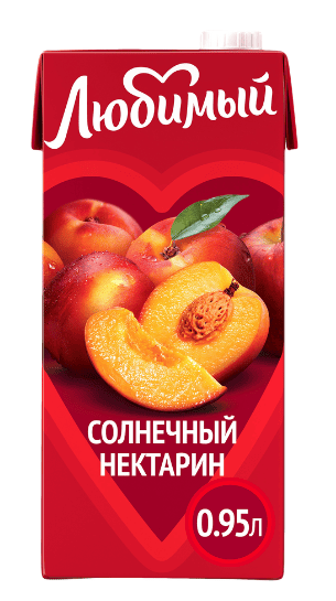 НАПИТОК СОКОСОДЕРЖАЩИЙ ЛЮБИМЫЙ 0,95Л ИЗ ЯБЛОК ПЕРСИКОВ НЕКТАРИНОВ Д/ДЕТ ПИТ