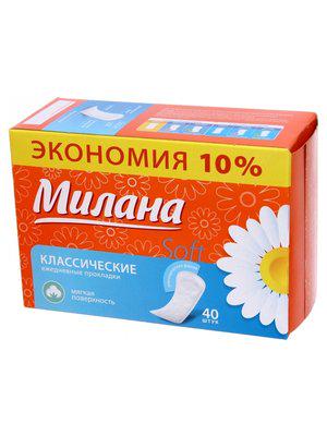 ПРОКЛАДКИ МИЛАНА 40ШТ ЕЖЕДН КЛАССИК СОФТ ЭКОНОМ 40