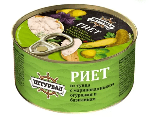 РИЕТ ШТУРВАЛ 115Г ИЗ ТУНЦА С МАРИНОВАННЫМИ ОГУРЧИКАМИ И БАЗИЛИКОМ