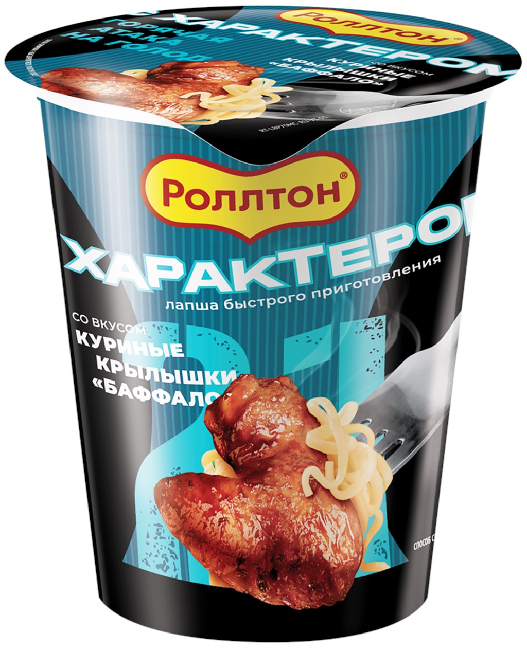 Продукты быстрого приготовления