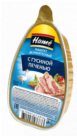 ПАШТЕТ ХАМЕ ДЕЛИКАТЕСНЫЙ ГУСИНАЯ ПЕЧЕНЬ 105Г