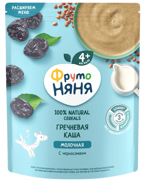 КАША ФРУТОНЯНЯ 200Г МОЛОЧНАЯ ГРЕЧНЕВАЯ С ЧЕРНОСЛИВОМ