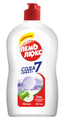 СР-ВО ЧИСТ ПЕМОЛЮКС 450МЛ ЯБЛОКО ГЕЛЬ