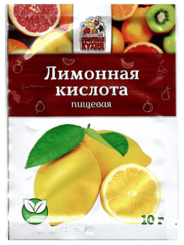 КИСЛОТА ЛИМОННАЯ ОТЛИЧНАЯ КУХНЯ 10Г