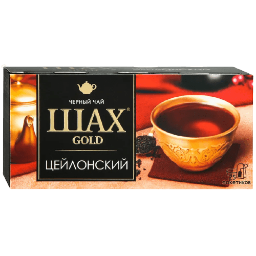ЧАЙ ШАХ ГОЛД ПАКЕТ 2Г*25 ЦЕЙЛОНСКИЙ ЧЕРНЫЙ БАЙХОВЫЙ