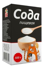 СОДА ПИЩЕВАЯ ОТЛИЧНАЯ КУХНЯ 0,5КГ КАРТ УП