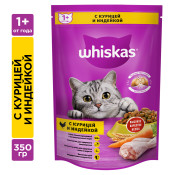 КОРМ Д/КОШЕК ВИСКАС 350Г ПОДУШЕЧКИ АППЕТИТНОЕ АССОРТИ ПАШТЕТ КУРИЦА ИНДЕЙКА