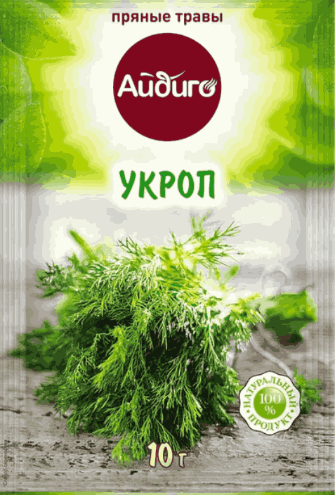 УКРОП АЙДИГО 10Г