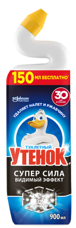 СР-ВО ЧИСТ ТУАЛЕТНЫЙ УТЕНОК 900МЛ Д/УНИТАЗОВ ВИДИМЫЙ ЭФФЕКТ