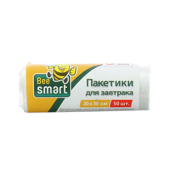 ПАКЕТИКИ Д/ЗАВТРАКОВ БИСМАРТ 50ШТ 20*30СМ