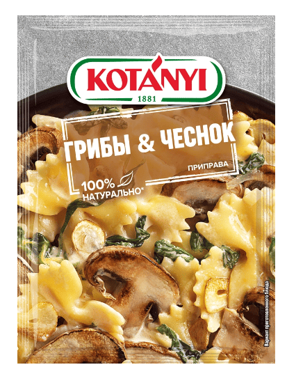 ПРИПРАВА КОТАНИ 20Г ГРИБЫ И ЧЕСНОК ПАКЕТ