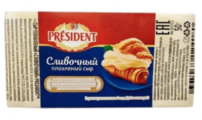СЫР ПРЕЗИДЕНТ 36% 50Г ПЛАВЛЕНЫЙ СЛИВОЧНЫЙ