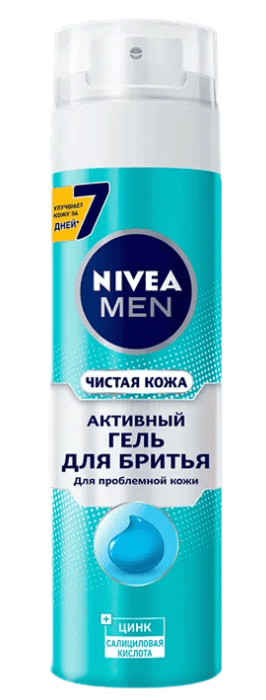 ГЕЛЬ Д/БРИТЬЯ НИВЕЯ 200МЛ ЧИСТАЯ КОЖА