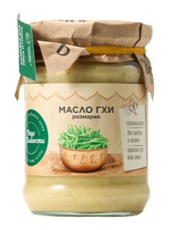 МАСЛО ТОПЛЕНОЕ ГХИ ВКУС БЛАГОСТИ 200Г С РОЗМАРИНОМ СТ