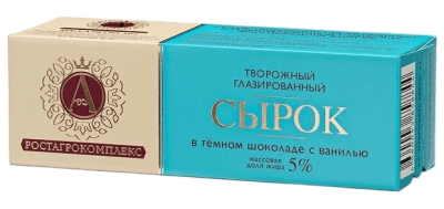 СЫРОК ТВОРОЖНЫЙ ГЛАЗИРОВАННЫЙ РОСТАГРОКОМПЛЕКС 50Г В ТЕМ ШОК В ВАНИЛЬЮ 26%