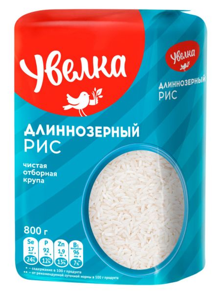КРУПА УВЕЛКА 800Г РИС ДЛИННОЗЕРНЫЙ ШЛИФОВАННЫЙ МЯГ/УП
