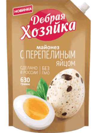 МАЙОНЕЗ ДОБРАЯ ХОЗЯЙКА 630Г С ПЕРЕПЕЛИННЫМ ЯЙЦОМ 50,5% Д/ПАК ДОЗ