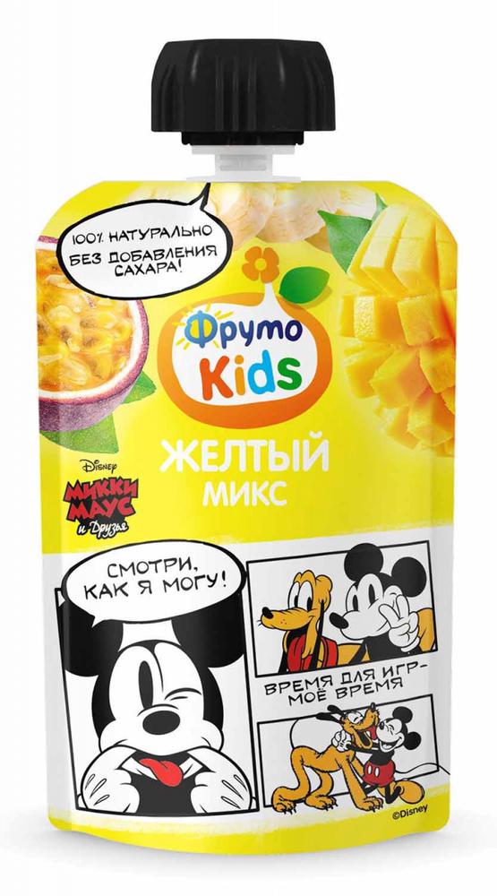 ПЮРЕ ФРУТОКИДС 90Г ЖЕЛТЫЙ МИКС ИЗ ЯБЛОК БАНАНОВ АБРИКОСОВ МАНГО И МАРАКУЙИ М/У