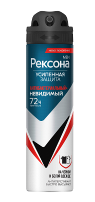 АНТИПЕРСПИРАНТ РЕКСОНА 150МЛ НЕВИДИМЫЙ НА ЧЕРНОМ И БЕЛОМ СПРЕЙ