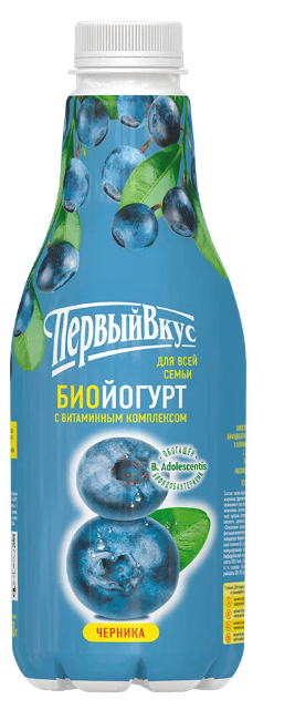 БИОЙОГУРТ ПЕРВЫЙ ВКУС 2,5% 850Г ЧЕРНИКА ОБОГАЩ ПЭТ
