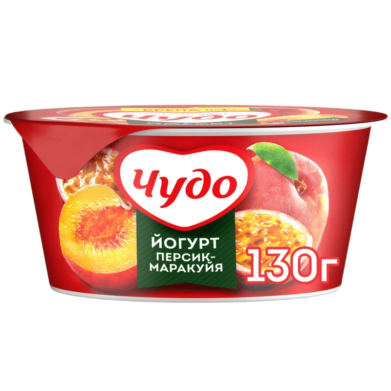 ЙОГУРТ ЧУДО 2% 130Г СО ВКУСОМ ПЕРСИК-МАРАКУЙЯ