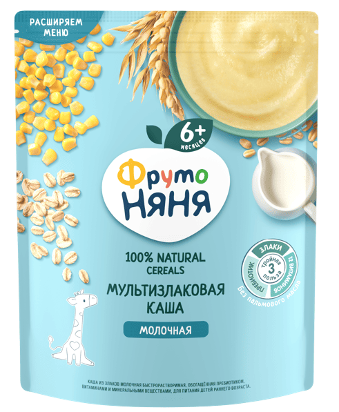 КАША ФРУТОНЯНЯ 200Г МОЛОЧНАЯ МУЛЬТИЗЛАКОВАЯ ОБОГАЩ ВИТАМИНАМИ И МИНЕРАЛАМИ