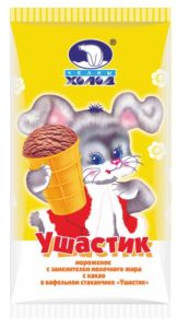 МОРОЖЕНОЕ ЧЕЛНЫ ХОЛОД УШАСТИК 70Г С ЗАМ МОЛОЧНОГО ЖИРА ШОКОЛАДНОЕ/С КАКАО ВАФ СТ