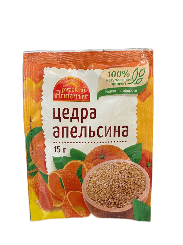 ЦЕДРА РУССКИЙ АППЕТИТ 15Г АПЕЛЬСИНА