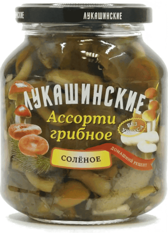 ГРИБЫ ЛУКАШИНСКИЕ 340Г АССОРТИ ГРИБНОЕ СОЛЕНЫЕ БЕЗ УКСУСА СТ