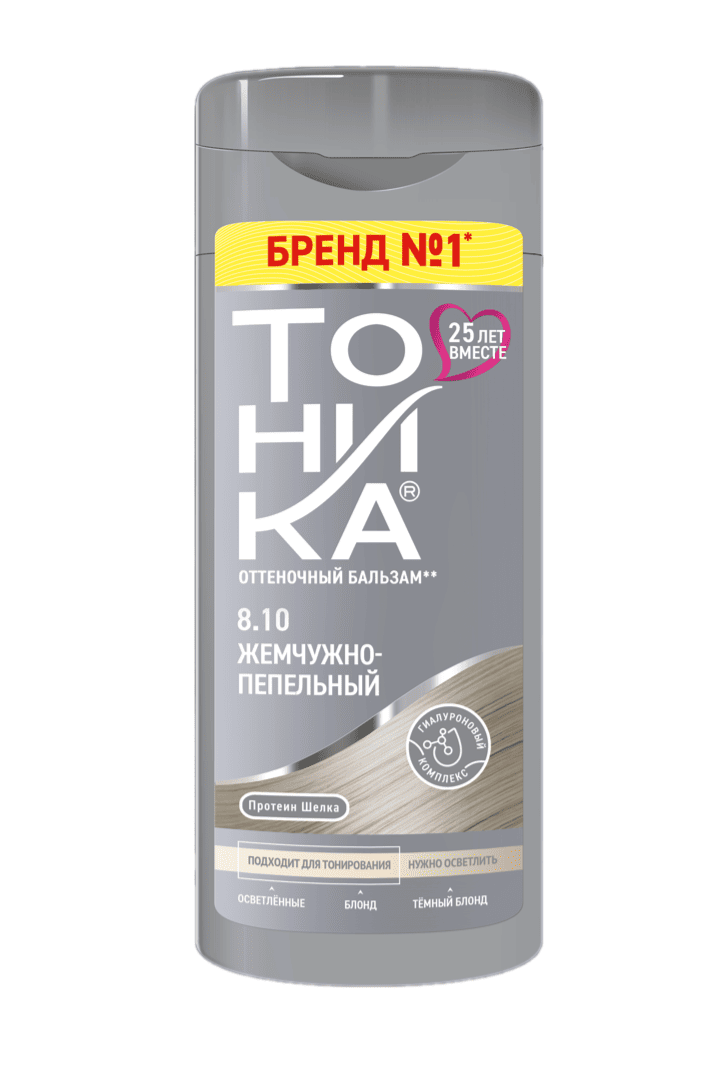 БАЛЬЗАМ ОТТЕНОЧНЫЙ Д/ВОЛОС ТОНИКА 150МЛ 8.1 ЖЕМЧУЖНО-ПЕПЕЛЬНЫЙ