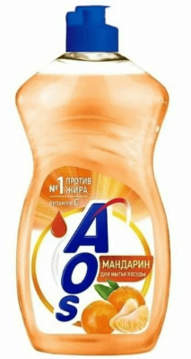 СРЕДСТВО Д/ПОСУДЫ АОС 450МЛ МАНДАРИН
