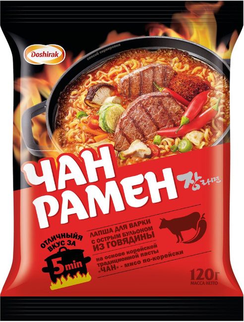 ЛАПША Б/П ЧАН РАМЕН 120Г ТРАДИЦИОННАЯ КОРЕЙСКАЯ С ОСТРОЙ ГОВЯДИНОЙ