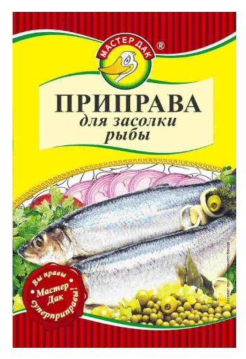 ПРИПРАВА МАСТЕР ДАК 15Г ДЛЯ ЗАСОЛКИ РЫБЫ ПАКЕТ