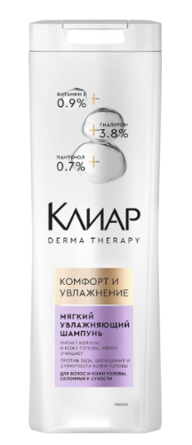 ШАМПУНЬ КЛЕАР ДЕРМА ТЕРАПИ 380МЛ МЯГКИЙ КОМФОРТ И УВЛАЖНЕНИЕ