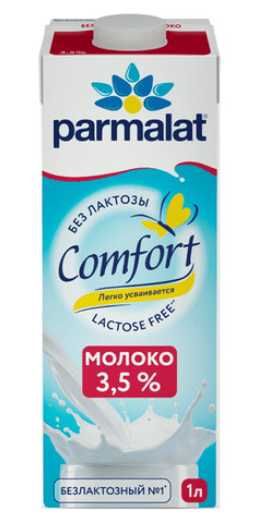 МОЛОКО ПАРМАЛАТ КОМФОРТ 3,5% 1Л БЕЗЛАКТОЗНОЕ УЛЬТРАПАСТ ТЕТРАПАК