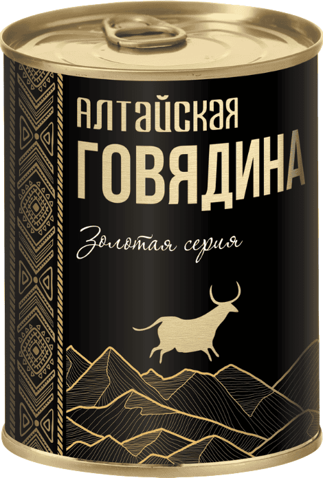 ГОВЯДИНА ТУШЕНАЯ СИЛА АЛТАЙСКАЯ 340Г СТО ЗОЛОТАЯ СЕРИЯ ЖБ КЛЮЧ