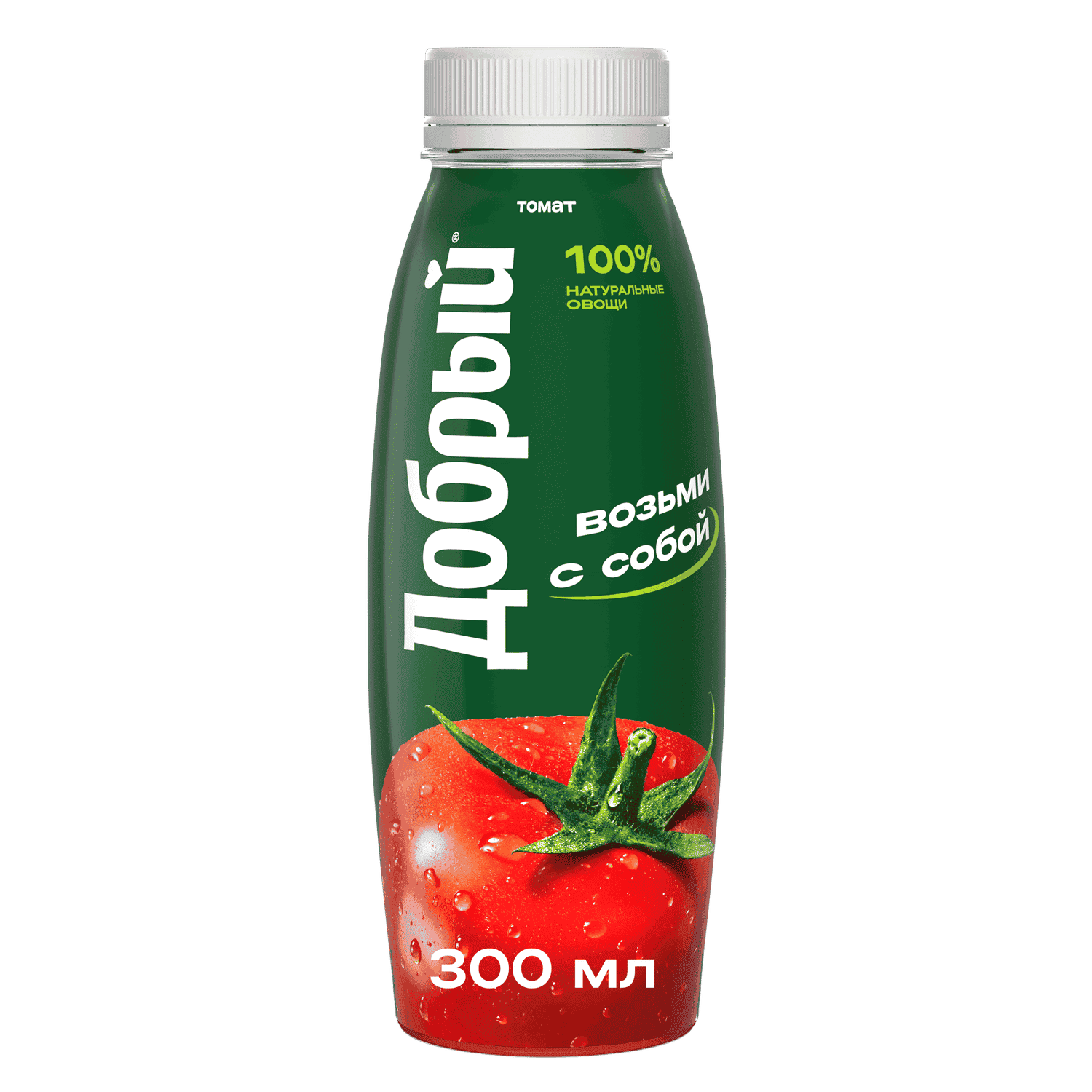 НЕКТАР ДОБРЫЙ 0,3Л ТОМАТНЫЙ ПЭТ