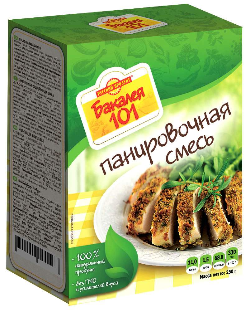 СМЕСЬ ПАНИРОВОЧНАЯ РУССКИЙ ПРОДУКТ БАКАЛЕЯ 101 250Г