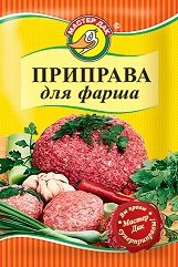 ПРИПРАВА МАСТЕР ДАК 15Г ДЛЯ ФАРША ПАКЕТ